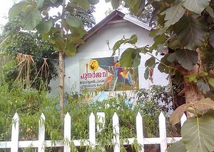 Addiction recovery groups - Alchetron, the free social encyclopedia