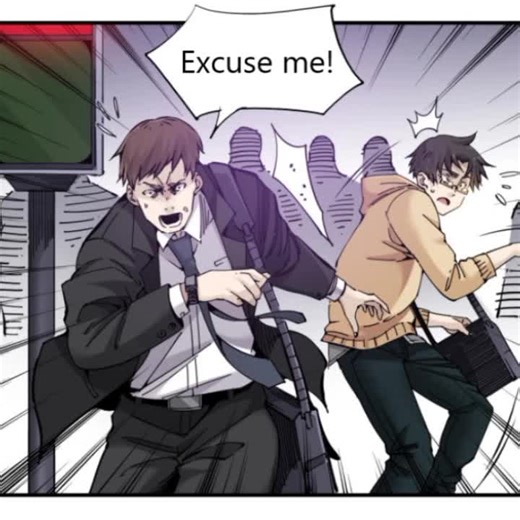 eternal club Mr lu #manhua #manhwa #novel #webtoon #timegod