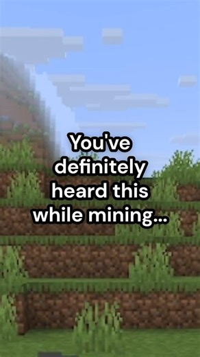 You Hear This Sound Underground… But Can You Name The Block?