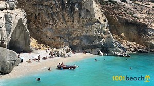 les Seychelles plage (Seychelles beach)