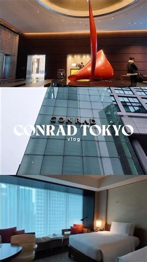 Anniversary at Conrad Tokyo 🕊️｜無料宿泊で1泊2日プラン✨#コンラッド東京 #記念日 #vlog
