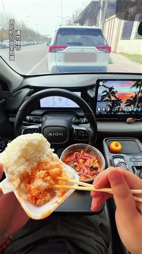 Adding Sprite to dish makes it refreshing and reduces greasiness