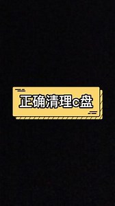 steampy怎么清理本地授权