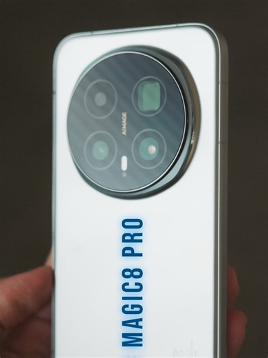 Honor Magic8 Pro: Innovación y Diseño en Smartphones