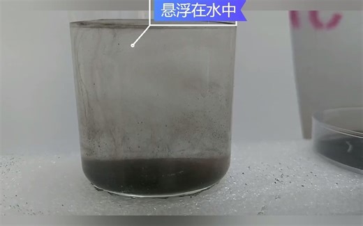 如何使用等离子清洗机处理石墨烯及其效果