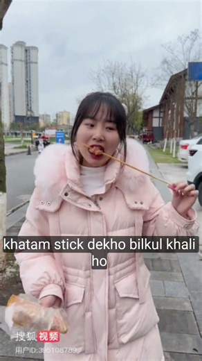 Mine promise Kiya tha share karne ka🙂🙂🙂#food #2026 #viralvideo #youtubeshort #shortsviral #shorts