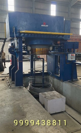 IVD Wire Drawing Machine #machine #wireindustry #steelindustry #wire #steelwire