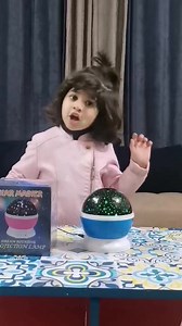 86 reactions · 26 comments | 朗朗朗 Zynah featuring star projector  Babycloset has 4 variants in star projector s, visit and explore prices and details  | Baby closet | Facebook