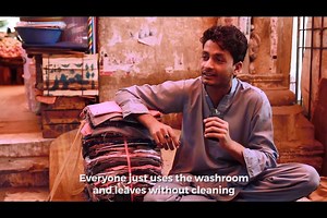 164K views · 862 reactions | #HogaSaafPakistan believes that access to toilets is a basic human right and should be followed in our country. Let us know what you think about this issue. Shout out to Anain Shaikh and Mansoor Makba for covering this issue in Karachi. | Hoga Saaf Pakistan | Facebook