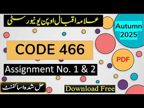 ⏩ AIOU Code 466 Solved Assignment No.1 & 2 Autumn 2025 || Subject: History of Libraries || BACHELOR