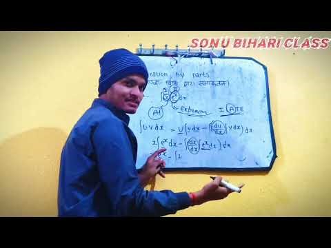 Integration by parts by Anand kumar