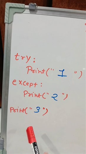 code with patel on Instagram: "python try–except quiz 🧠 👇Day-73 ✅ correct answer: C) 1 3 short explanation 👇 The try block runs successfully, so "1" is printed No error occurs → except block is skipped Code after try–except always runs → "3" is printed So the final output is: 👉 1 3 got it right? 🔥 comment C save this for revision follow @_code_with_patel_ for daily python & web dev quizzes python try except output question showing try block execution without error and print statement outsid