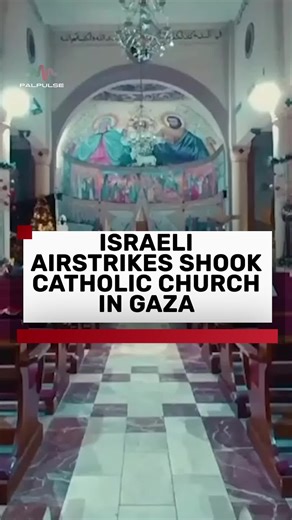 Blasts from Israeli airstrikes rocked the Holy Family Catholic Church in Gaza City as Mass was underway, violating the
