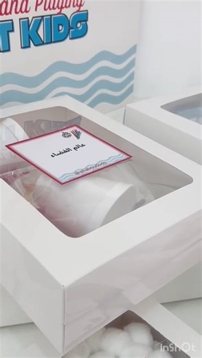 f362e8f1-25d8-4059-be09-fa20dc380097