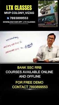 Delegate(v) and Delegate(n) Difference | Suresh Sir | IBPS | SSC | #ltxclasses #english #vocabulary