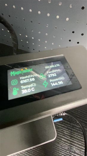 The future of desktop mining is here Meet the BG02, a breakthrough in BTC solo mining. With 7Th/s hash rate and only 150W power consumption, it integrates into your workspace as easily as a GPU. Secure the network directly from your desk.#jinglemining #gadgets #cargadgets #gamingpc #electronics #portablemonitor