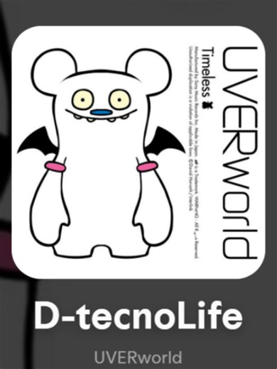 Artist: UVERworld Song: D-tecnoLife Japanese Song | English Translation #anime #bleach #jpop #japanesesong #uverworld #dtecnolife #lyrics