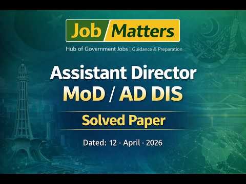 AD MoD 2026 Solved Paper 12 April 2026 | MCQs Solved Part 1