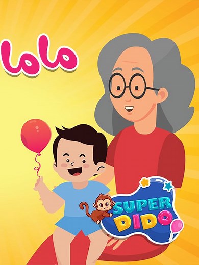 أغانى كرتون أطفال بيبى للنوم مسليه و مفيدة للأطفال😍❤️ مثل بيبي شارك و هالصيصان و غيرها مشروع إعادة إحياء التراث المصرى بإعادة توزيع و غناء الأغنيه الرائعة