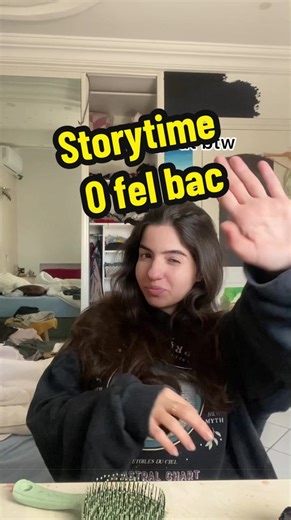 Mehiech Deja Vu: Nouveau Compte, Ancienne Histoire