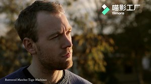 电子纯乐 Borrowed Matches Tape Machines