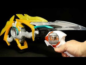 「大合体！」仮面ライダーゼッツ【DXイナズマブラスター】【DXブレイカムバスター】【DXブレイカムゼッツァー】 Kamen Rider Zeztz