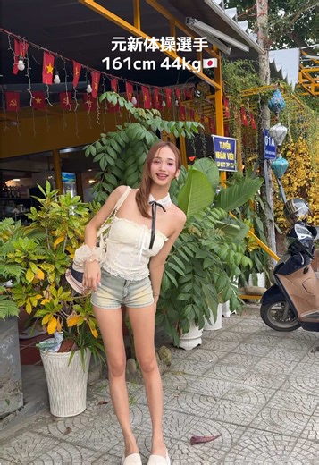 年末年始の海外での芸能人特集