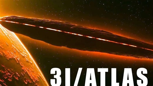 3I/ATLAS的故事，15分钟带你搞懂它，到底是什么？