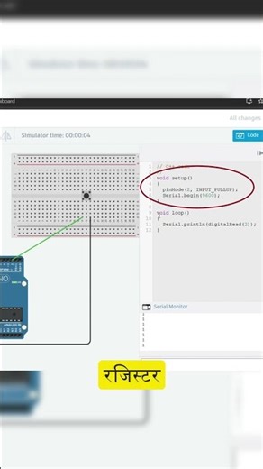 Exploring Internal Pull Up Resistor Arduino💡 #robotics #engineeringprojects