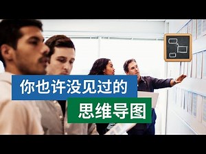 你也许没见过的思维导图 / 脑图 | 帮助你进行关联分析的 Mind Mapping Software | Scapple 简明教程