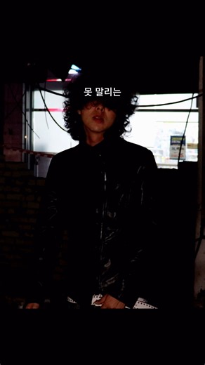 강형욱도 못말리는 GUILTY PLEASURE - views in i