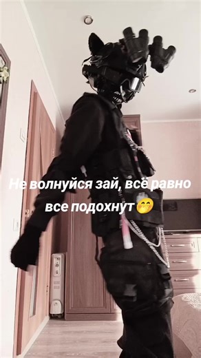 Military Cosplay: Showcase of Special Forces