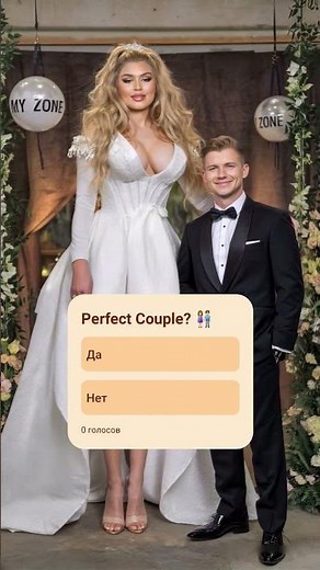 Tall Woman Marries Short Man – Are They the Perfect Couple?