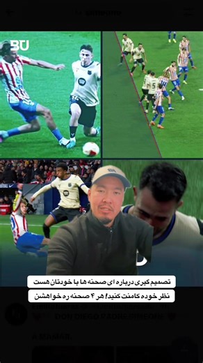 𝐌𝐮𝐬𝐢𝐨 (@musio.2)’s videos with Drama effect Mach - Don Nahum