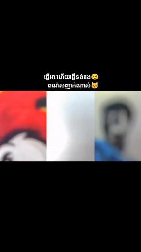 King Boy FC Banners and Logos Showcase