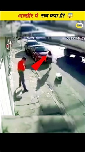 Top 3 Mysterious Videos Ever Caught on Camera | Strangest Videos That Science Can’t Explain |