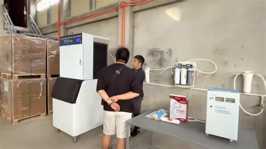 211 reactions · 40 comments | 流流ICE MACHINES ACTUAL DEMO FOR WALK-IN...