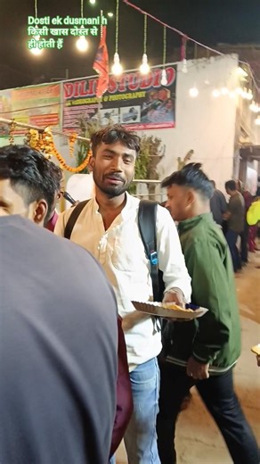 dosti ❎ dusmani ✅ kisi khas se hoti h #dosti #yr #motivation