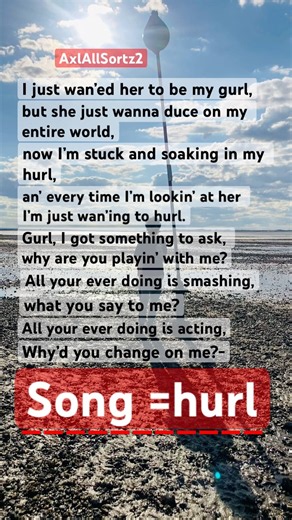hurl - Jaquarious indie LYRICS #fyp #shorts #tiktok #lyrics #song #new #newsong #music #remix