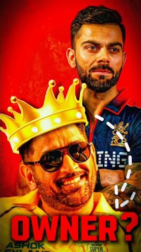 RCB Owner Connection with MS Dhoni? 🤯 Truth Explained...!!