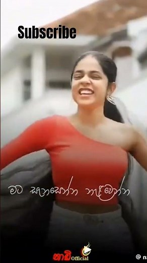 sada paya paya 💐# shashika semini new song #sinhala .