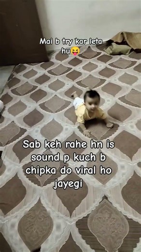 kya pata m b famous ho jau🤣😝 #feedshorts #love #motherboy #mother #viral #famous