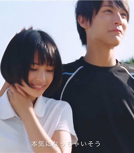 シーブリーズCMでの広瀬すずの魅力