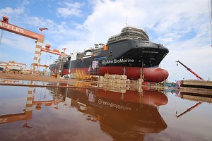 Aker BioMarine launches Antarctic Provider