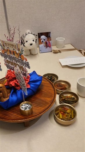 🙋‍♂️두부 오빠 결혼 양가 어머니 상견례 | 동화고옥 | 🌈펫로스 증후군 | Pet Loss Syndrome #shorts