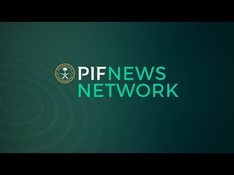 PIF Launches azm Program