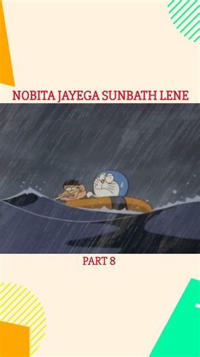 ANIME TV on Instagram: "NOBITA JAYEGA SEA BATH LENE - PART 8 . . . Watch daily Classic Cartoon Episodes @toons.hub8 #doraemon #nobitashizuka #childhoodmemories #doraemonfans #nostalgicanime #cartoons [doraemon, Nobita, Old episode, Doraemon, Cartoon] Comment down your favourite cartoons and episodes, and I will try to post it.."