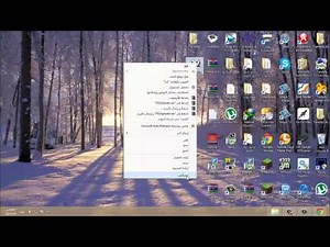 شرح تثبيت و تفعيل برنامج PS3 Xploder