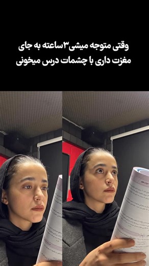 ‎کتابچی | خرید آنلاین کتاب (صفحه جدید)‎ on Instagram