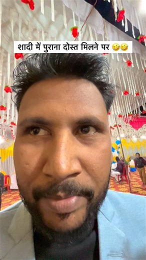 क्रिस का सुने गा गाना 🤣🤣krish ka sune ga gana 😎 funny and comedy video #comedy #funny #viral #fun